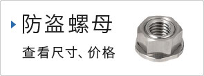 to product